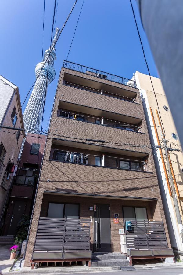 東京都和縁waen Skytree公寓 外观 照片